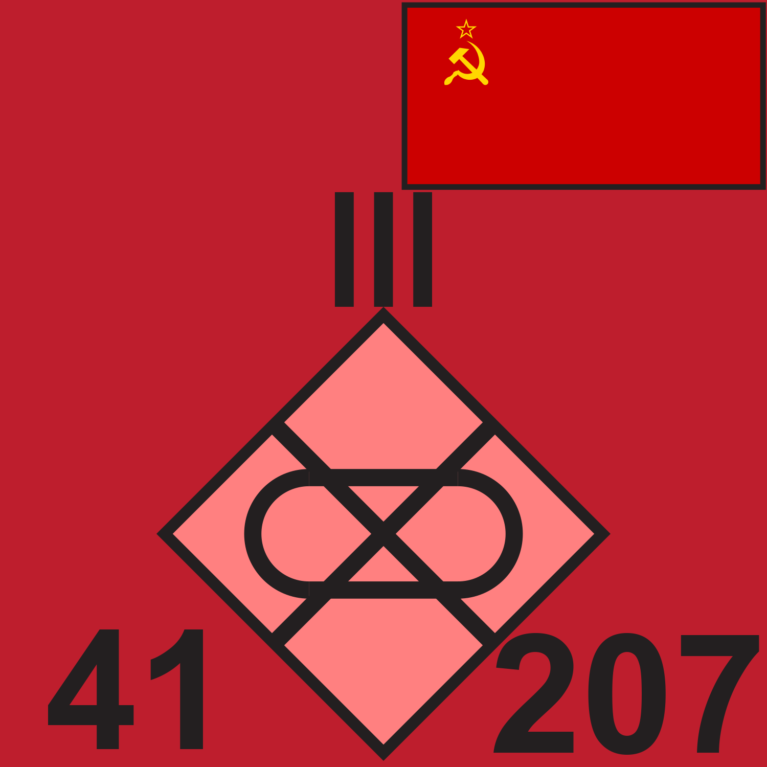 RED SOV 41 MRR 1989